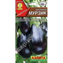 Баклажан "Мурзик" (0,3гр)