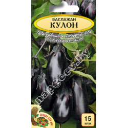 Баклажан "Кулон" (15шт)