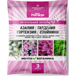 Грунт Мечта ботаника Азалия-Гардения-Гортензия-Хвойные 3л