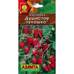 Земляника "Душистое лукошко" (0,04гр)
